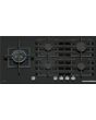 Bosch PPM9A6I40, Gas hob