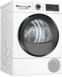 Bosch WQG24502GB, Heat pump tumble dryer