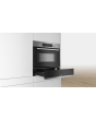 Bosch BIC510NS0B, Built-in warming drawer